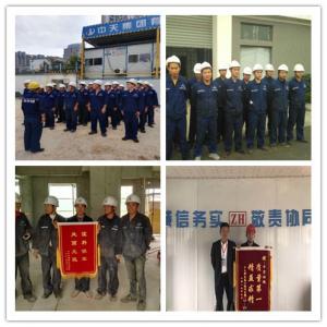 品質(zhì)保證：專業(yè)的勞務(wù)安裝團(tuán)隊(duì)